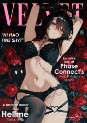 1girls armpits arms_up between_breasts black_bra black_collar black_gloves black_hair black_panties blush bra breasts chain_leash chains character_name choker cleavage collar cover fake_magazine_cover female gloves heart heart_o-ring highres himemiya_rie knee_up large_breasts leash long_hair looking_at_viewer magazine_cover mole mole_under_eye navel o-ring o-ring_choker o-ring_thigh_strap panties phase_connect red_eyes red_hair shizuko_hideyoshi solo stomach streaked_hair thigh_strap thighs two-tone_hair underwear underwear_only virtual_youtuber