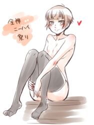 nude psycho-pass smile socks tsunemori_akane