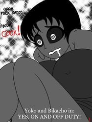 big_breasts bikacho black_hair booty_shorts comic_page drooling english_text female heart-shaped_pupils hearts_in_eyes nipples_visible_through_clothing succubus tagme text tight_clothing yoko