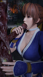 3d auxtasy blender cum cum_drip dead_or_alive dead_or_alive_5 fellatio female kasumi_(doa) molded monster oral oral_sex precum resident_evil resident_evil_7 straight