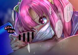 1boy achikita_chinami bangs bar_censor blush bow breath brown_eyes censored covering_mouth eyebrows_visible_through_hair face_mask female fingernails fumihiko_(pixiv2658856) hair_between_eyes hairbow licking_penis long_hair male_pubic_hair mask nervous nijisanji nose_blush penis penis_awe penis_on_face pink_hair pubic_hair saliva school_uniform serafuku shirt smile solo_focus speech_bubble surgical_mask sweat testicles twintails virtual_youtuber yellow_bow