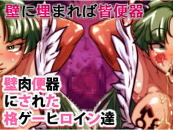 After Fellatio Rule 34 Image