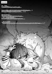 1boy 1girls age_difference ass cheating condom condom_wrapper cum cum_in_pussy cum_inside doggy_style edit english_text fan_(f.w.zholic) female heart-shaped_pupils male monochrome netorare older_male older_man_and_teenage_girl phone prostitution school_uniform sex ssss.gridman straight symbol-shaped_pupils takarada_rikka teenage_girl teenager text texting translated ugly_man used_condom younger_female