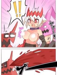 2girls assisted_exposure atruum blush censored comic cougar1404 dragon dragon_marked_for_death embarrassed empress_(dmfd) exclamation exposed_breasts hair_ornament hat inti_creates japanese_text naughty naughty_face nipple_censor nosebleed prank red_eyes shocked short_hair smile text translation_request white_hair witch_(dmfd) yuri