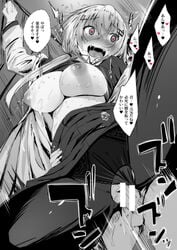 1boy against_wall bangs bar_censor blush breasts breasts_out cardigan censored eyebrows_visible_through_hair female fumihiko_(pixiv2658856) greyscale hair_between_eyes hair_ornament hakase_fuyuki highres labcoat large_breasts long_hair long_sleeves low_twintails messy_hair monochrome motion_blur motion_lines nijisanji nose_blush open_clothes open_mouth panties panties_aside pussy ribbon saliva saliva_trail sex shirt skirt solo_focus speech_bubble spread_legs standing standing_on_one_leg straight sweat thighhighs tongue torn_clothes torn_legwear torso_grab translation_request twintails underwear upper_teeth vaginal_penetration virtual_youtuber zettai_ryouiki