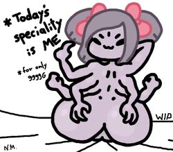 6_arms cute cute_fangs grabbing_ass grabbing_own_ass large_ass larger_female muffet presenting_ass presenting_pussy sleepyslut smug teasing undertale