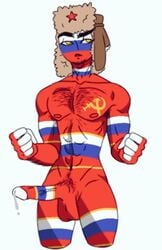 blue_skin chest_hair countryhumans cum cum_on_penis fist hairy hammer_and_sickle male_only muscle muscles muscular muscular_male pubic_hair red_skin russia russia_(countryhumans) solo star vein veiny_penis white_skin yellow_eyes yellow_skin