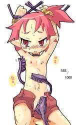 disgaea disgaea_2 hanako_(disgaea) tagme