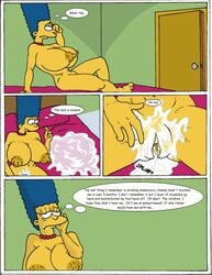 marge simpson from the simpsons by the fear
