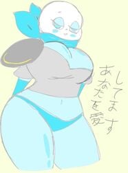 1girls 2d alternate_universe animated_skeleton artist_request breasts cleavage ectobody ectobreasts fan_character female female_only female_sans genderswap genderswap_(mtf) humanoid panties rule_63 sans sans_au skeleton solo tagme text translation_request underswap underswap_genderswap underswap_sans underswap_sans_genderswap undertale_(series) undertale_au undertale_fanfiction yellow_background