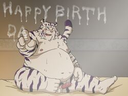 2010 4:3 anthro balls belly blush bodily_fluids cum erection felid fur genital_fluids genitals humanoid_hands kemono male male_only mammal mind_drive mizuse_higomaru moobs navel nipples overweight overweight_male pantherine penis sitting solo text tiger white_body white_fur