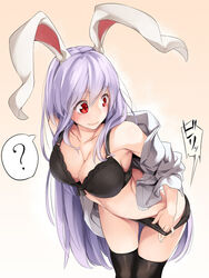 reisen udongein inaba from touhou by asutora