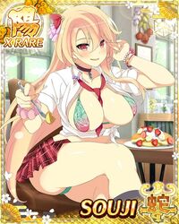 blonde_hair flower_in_hair food red_eyes skirt souji_(senran_kagura) yaegashi_nan