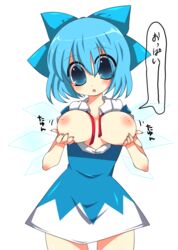 blue_eyes blue_hair blue_nail_polish blue_nails blue_plan blush bow breasts breasts_out cirno dress eyebrows_visible_through_hair female large_breasts nail_polish solo touhou