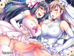 artist_request big_breasts big_penis black_hair breasts brown_hair character_request clothed frottage futa_bride futa_on_futa futa_only futanari huge_breasts nipple_bulge nipples penis red_eyes saliva saliva_trail wedding_dress