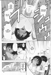 kagura (azumanga daiou) from azumanga daiou by niiruma kenji