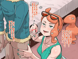 1boy 1girls age_difference big_breasts blush bottomless breasts censor_bar censored cleavage dark-skinned_male dark_skin erection eye_contact green_eyes green_nails hair_ornament half-closed_eyes heart hop_(pokemon) human human_only interracial japanese_text larger_female long_hair nintendo open_mouth orange_hair penis pokemon pokemon_ss ponytail precum shirt size_difference smaller_male smile sonia_(pokemon) source_request standing sunglasses_on_head tank_top teasing text tongue translation_request trembling wet young younger_male