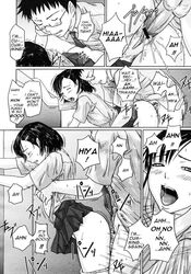 comic english_text giri_giri_sisters highres kisaragi_gunma manga monochrome penis right_to_left school_uniform sex skirt skirt_lift translated