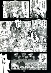 akumako3 archer_(disgaea) beastmaster_(disgaea) cleric_(disgaea) clothing comic cum disgaea kunoichi_(disgaea) lady_samurai_(disgaea) mage_(disgaea) magic_knight_(disgaea) nippon_ichi succubus_(disgaea) thief_(disgaea) translation_request valkyrie_(disgaea) warrior witch