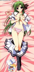 1girls female_only full_body on_back panties shigure_asa shuffle! striped_panties