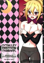 blonde_hair blush bowtie breasts cleavage comic cute_fang demon_girl disgaea hips kannon_ouji navel nippon_ichi_software panties panties_under_pantyhose pantyhose pointy_ears purple_eyes rozalin thighs underwear yamaura_tamaki