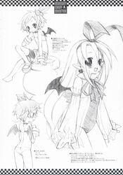 comic disgaea disgaea_2 flonne hanako_(disgaea)