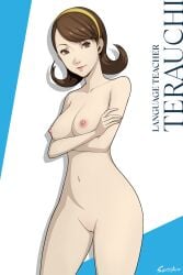 mrs terauchi from atlus by ryusentzumi