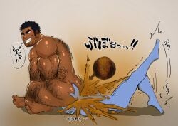 2024 2boys anon anus ass bara big_ass blush dark_skin facesitting fart farting_in_face gay hairy male male_only mojamoja original scat shart sharting sharting_on_face simple_background white_background yaoi
