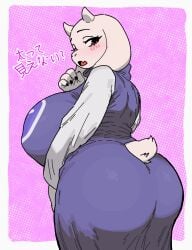 boss monster (undertale) from undertale by rawzii