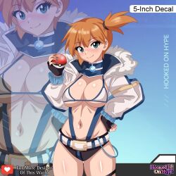kasumi (pokemon) from pokemon by hookedonhype