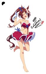 1girls brown_hair christmas christmas_outfit horse_ears horse_tail plain_background solo_female tokai_teio_(umamusume) umamusume