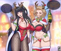 manuela casagranda from christmas by nahusmash