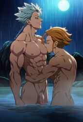 arthur pendragon (nanatsu no taizai) from nanatsu no taizai by hawkchan99