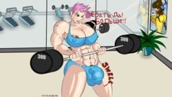 2d angry blizzard_entertainment breast_expansion erect_nipples erection erection_under_clothes futanari growth gym muscle muscles nipple_expansion overwatch penis_expansion penis_growth ripped_clothing sweat tacticaljunk veiny_penis weightlifting weights zarya