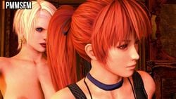 3d ahe_gao anal anal_sex animated ass ayane_(doa) balls barefoot big_ass big_balls big_breasts big_penis blowjob breasts clothed cowgirl_position crossover dead_or_alive deepthroat double_penetration fantasy fellatio female helena_douglas honoka_(doa) huge_ass huge_breasts human isabella_valentine kasumi_(doa) kunoichi lisa_hamilton male moaning momiji_(ninja_gaiden) monster multiple_girls music naughty_face ninja_gaiden nude oral orgy penis pmmsfm pussy rough_sex seductive soul_calibur sound spitroast tecmo thick_thighs throat_fuck vaginal_penetration video werewolf