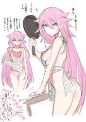 :d absurdres apron areola_slip areolae ass back belial_(megido72) blue_eyes breasts cleft_of_venus female frying_pan groin hair_between_eyes highres holding long_hair megido72 naked_apron open_mouth pink_hair pussy simple_background sketch smile suisogenshi translation_request very_long_hair white_background