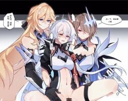 durandal (honkai impact) from honkai (series)
