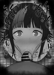2boys :>= bare_shoulders big_penis black_and_white blowjob blush censored crossdresser crossdressing crossdressing_male detailed_background drooling eyelashes fellatio femboy gay gay_sex heart hoshi_kirara human indoor inside jujutsu_kaisen kurotama looking_at_viewer male male/male male_focus male_only male_pov multicolored_hair oral oral_sex penis receiver_pov receiving_pov room saliva shiny shiny_skin short_hair sound_effects squatting sweat text tongue_out trap twink vein veins veiny veiny_penis yaoi