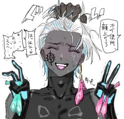 cant_see_the_haters fate_(series) gay indra indra_(fate/grand_order) male male/male male_only penis_covering_eyes yaoi