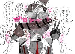 cant_see_the_haters fate_(series) gay indra indra_(fate/grand_order) male male/male male_only penis_covering_eyes yaoi