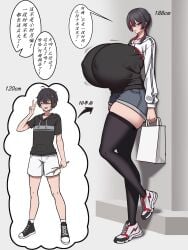 original character from original by vassago