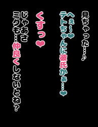 after_sex ahoge areolae ass bangs basketball blush_lines blushing breasts breasts_out button_down_shirt calf_socks censored choker collarbone collared_shirt cum cum_in_pussy cum_inside earrings ejaculation eyebrows_visible_through_hair gym_storeroom hatsune_miku hiyoko_spot japanese_text kasane_teto knees large_areolae large_breasts large_penis nipples open_mouth painted_nails penis pierced_ears piercings plaid_skirt pov pussy red_eyes red_hair school_uniform schoolgirl semen sex shoes skirt skirt_up smile smug_expression socks text thighs twin_drills vocaloid