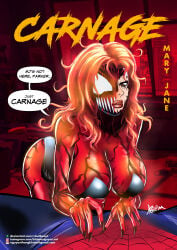 Digital Media (Artwork) Rule 34 Image