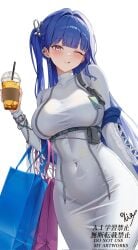 arcana (nikke) from goddess of victory: nikke