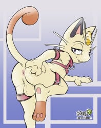 meowth from pokemon by draite