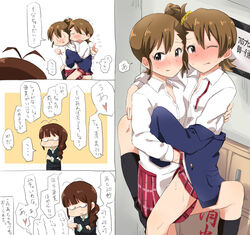 3girls :p akizuki_ritsuko blush brown_hair clothing comic fingering futami_ami futami_mami glasses hair_ornament hair_scrunchie highres idolmaster idolmaster_(classic) incest japanese_text looking_at_viewer miiii multiple_girls plaid plaid_skirt purple_eyes pussy_juice red_skirt scrunchie shirt short_hair siblings side_ponytail sisters skirt speech_bubble text tongue tongue_out translation_request twincest twins white_shirt yellow_scrunchie yuri