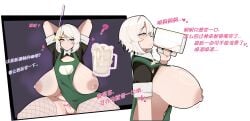 1girl absurdres barista black_shirt blue_eyes breasts chinese_text commentary cup faust_(project_moon) fishnet_thighhighs fishnets gokkun highres holding holding_cup hypnosis large_breasts limbus_company mind_control mug nipple_piercing piercing project_moon pubic_tattoo shirt simple_background solo tattoo thighhighs translation_request untranslatable_commentary user_hzex7347 white_background white_hair