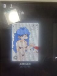 1boy1girl 1male1female big_breasts black_eyes blue_hair blush boyfriend_(friday_night_funkin) breasts chinese_text fnf fnf_mod fnf_mods friday_night_funkin friday_night_funkin_mod hot moana_melville newgrounds oc original_character pico's_school pussy sex sexy tagme unknown_artist white_background