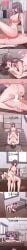 all_nighter attractive_female barefoot blushing brown_hair collage completely_naked_female completely_nude_female feet hot_girl large_breasts long_brown_hair long_hair manhwa naked_female nipples nude_female pussy pussy_juice sex sex_while_sleeping sleeping_male sweating webtoon