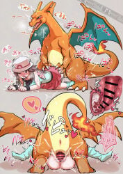 1boy 1girls blush charizard clothed clothed_sex creampie cum cum_in_pussy cum_inside doggy_style dragon female from_behind leaf_(pokemon) male mating_press nintendo penetration penis pokemon pokemon_(species) pokephilia sex sex_from_behind